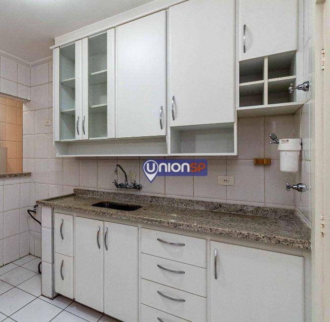 Apartamento à venda com 2 quartos, 81m² - Foto 12