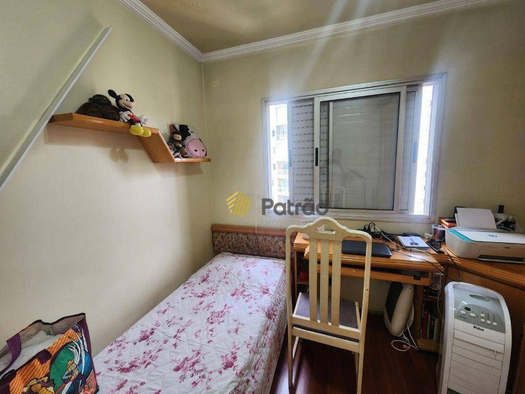 Apartamento à venda com 3 quartos, 82m² - Foto 15