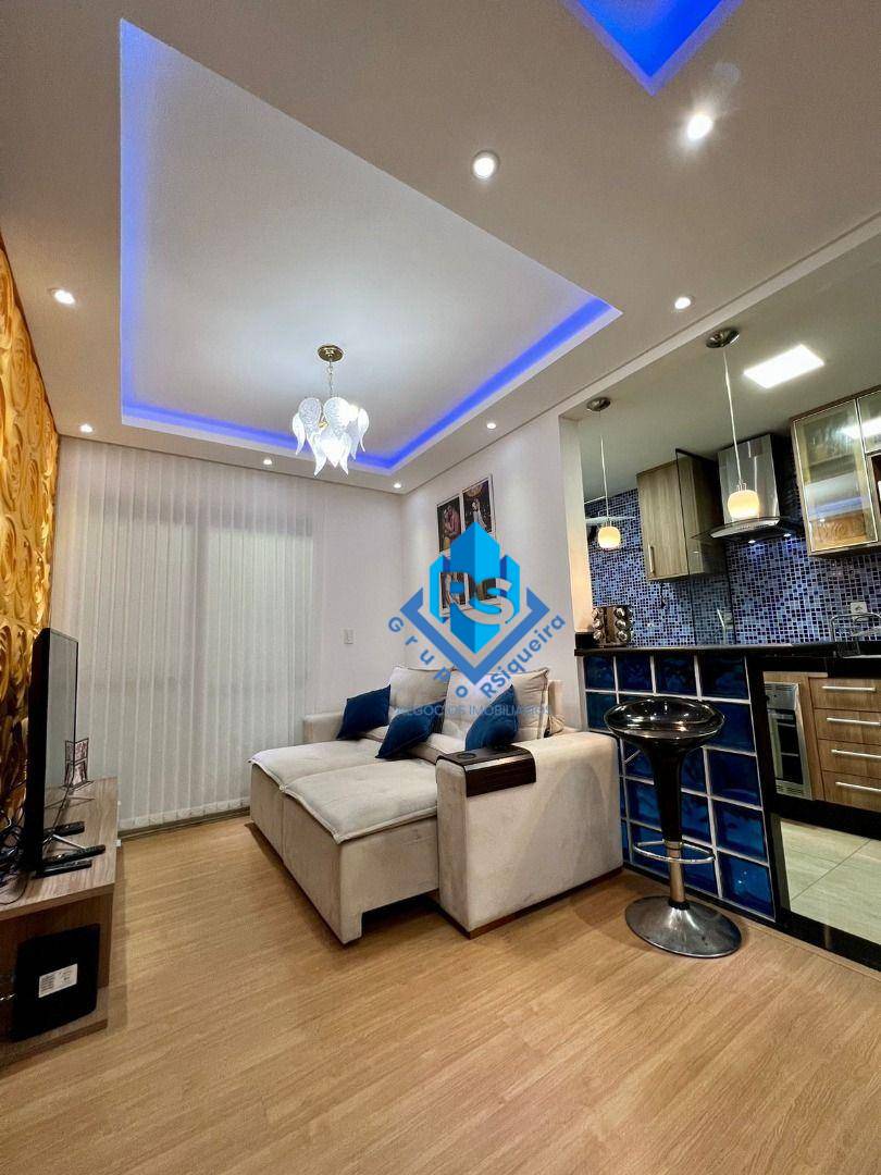 Apartamento, 2 quartos, 56 m² - Foto 1