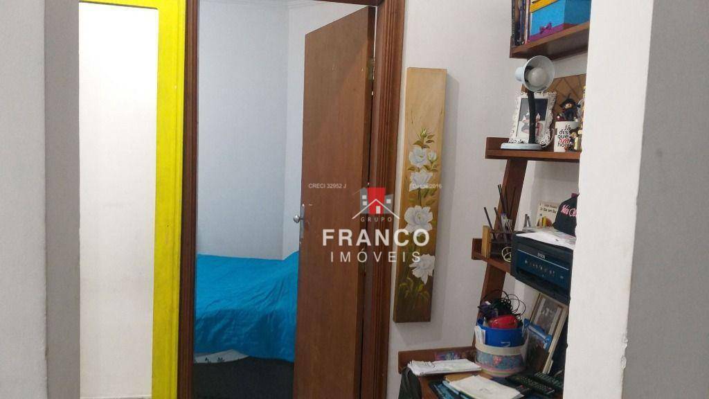 Apartamento à venda com 1 quarto, 55m² - Foto 16