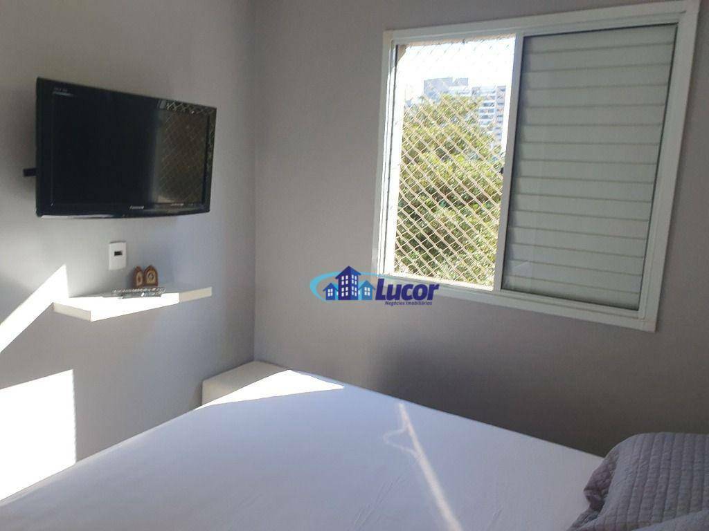 Apartamento à venda com 2 quartos, 55m² - Foto 14