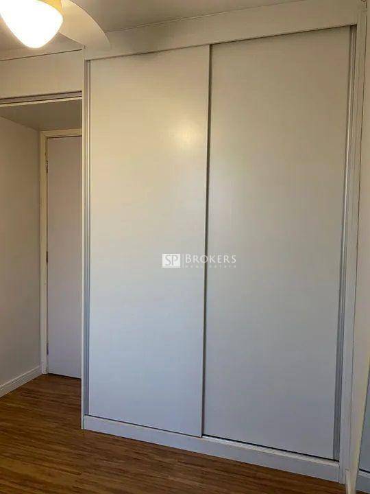 Apartamento à venda com 2 quartos, 45m² - Foto 14