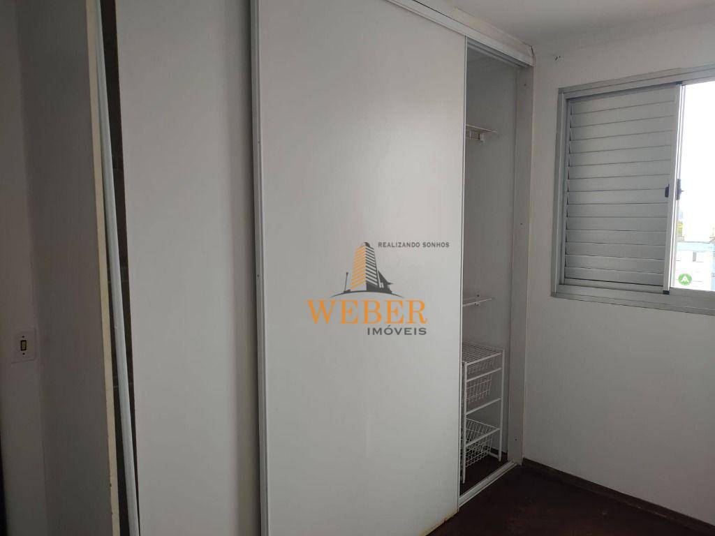 Apartamento à venda com 2 quartos, 61m² - Foto 13