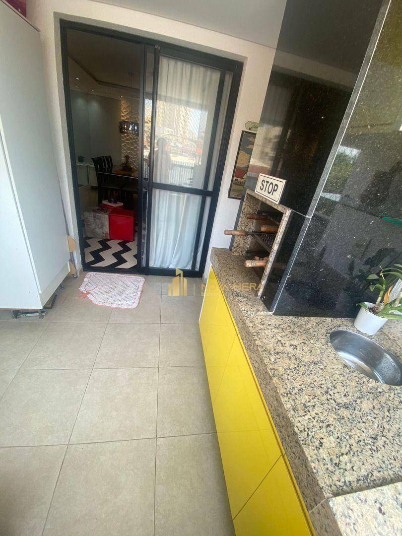 Apartamento à venda com 2 quartos, 75m² - Foto 22