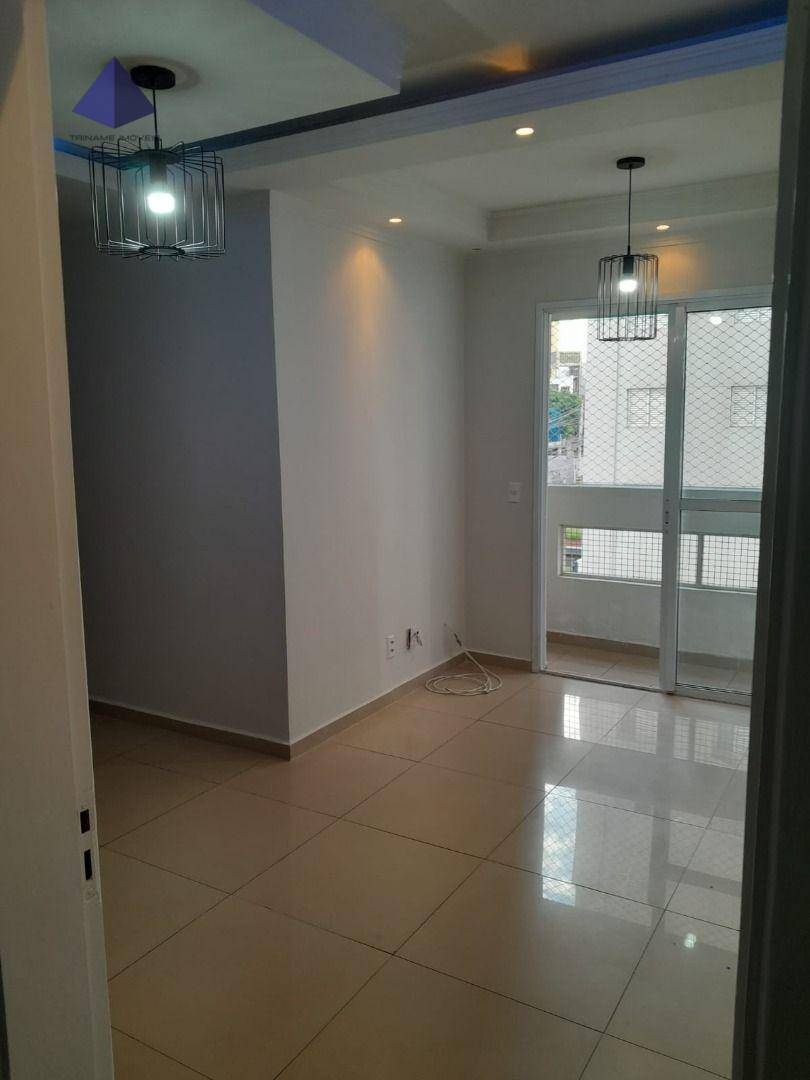 Apartamento à venda com 2 quartos, 52m² - Foto 5