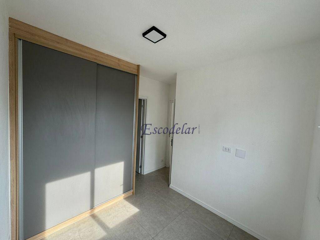 Apartamento para alugar com 2 quartos, 48m² - Foto 25