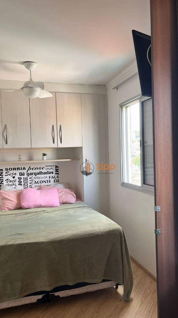 Apartamento à venda com 3 quartos, 60m² - Foto 47