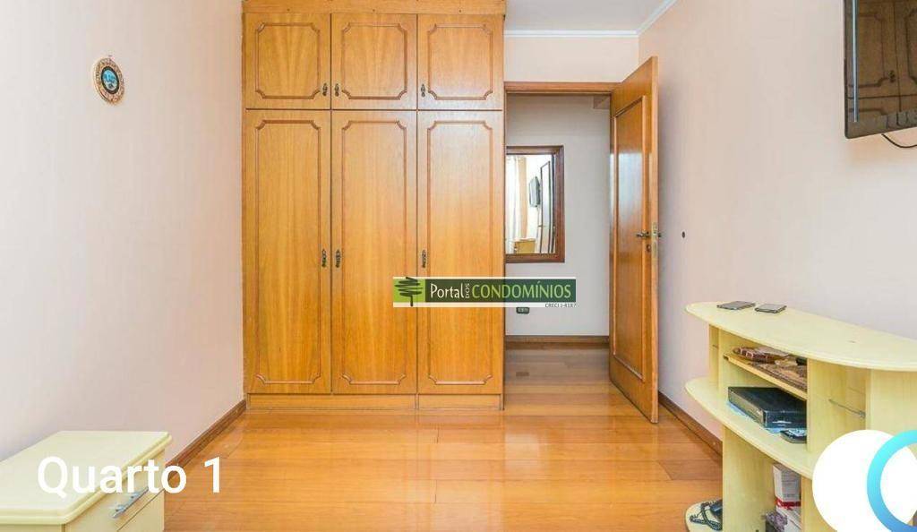 Apartamento à venda com 3 quartos, 178m² - Foto 12