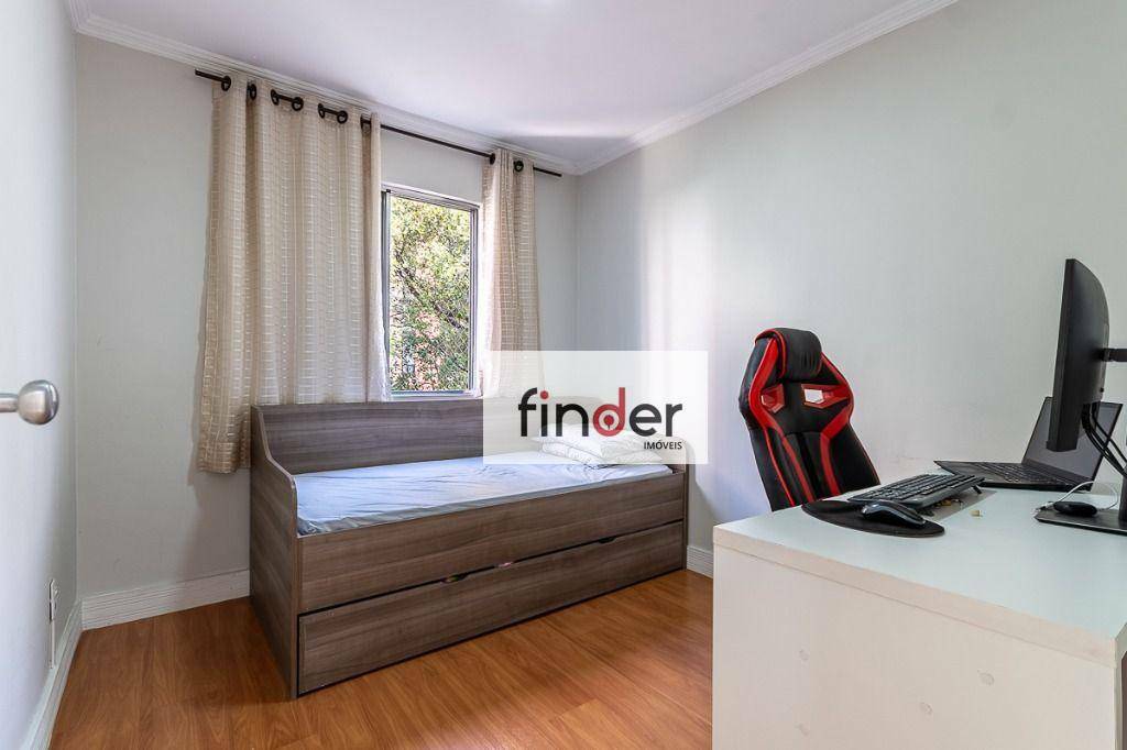 Apartamento à venda com 2 quartos, 50m² - Foto 21