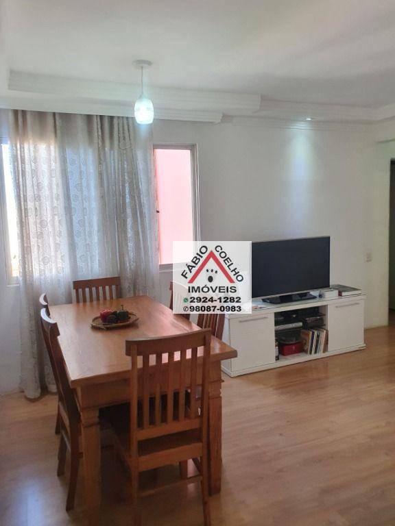 Apartamento à venda com 3 quartos, 75m² - Foto 5