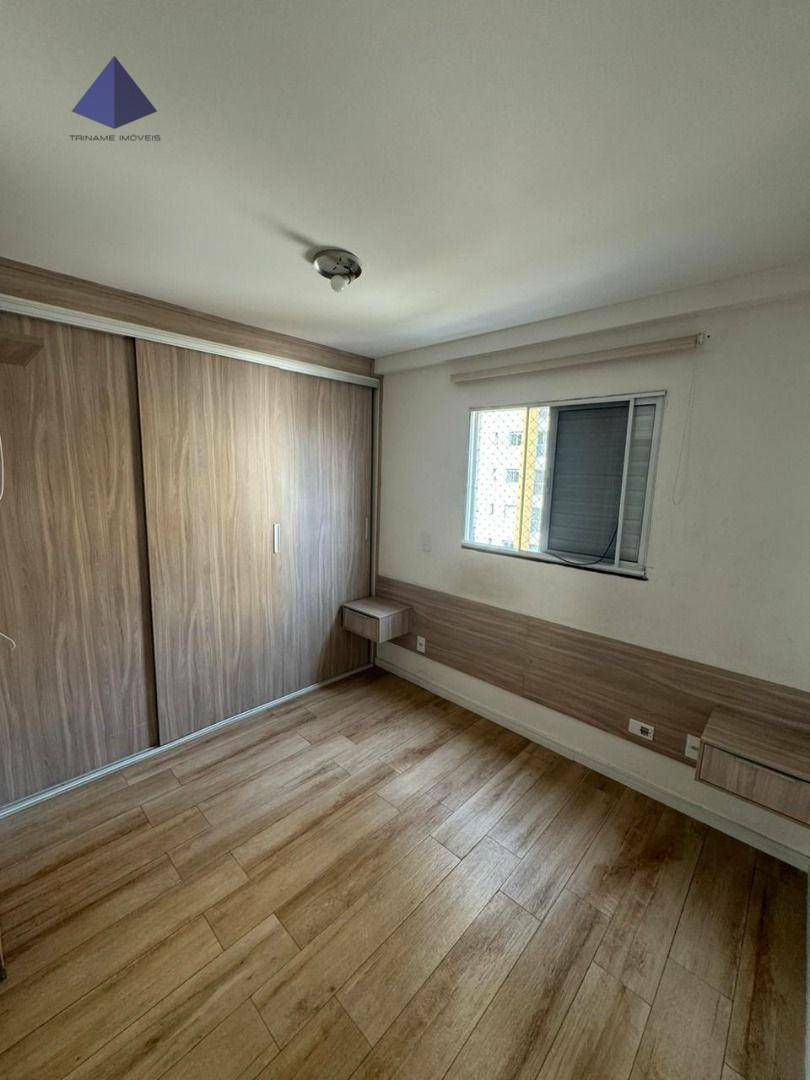 Apartamento à venda com 3 quartos, 69m² - Foto 23