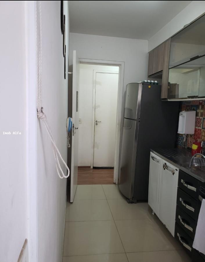 Apartamento à venda com 2 quartos, 47m² - Foto 33