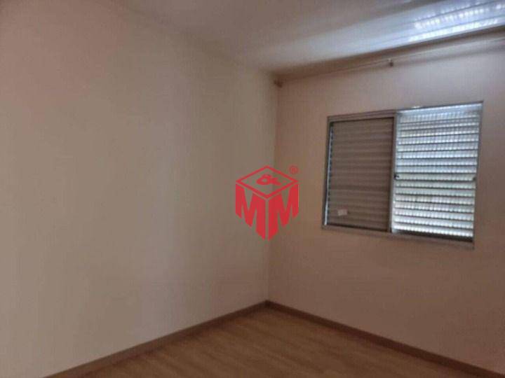 Apartamento à venda com 2 quartos, 76m² - Foto 12