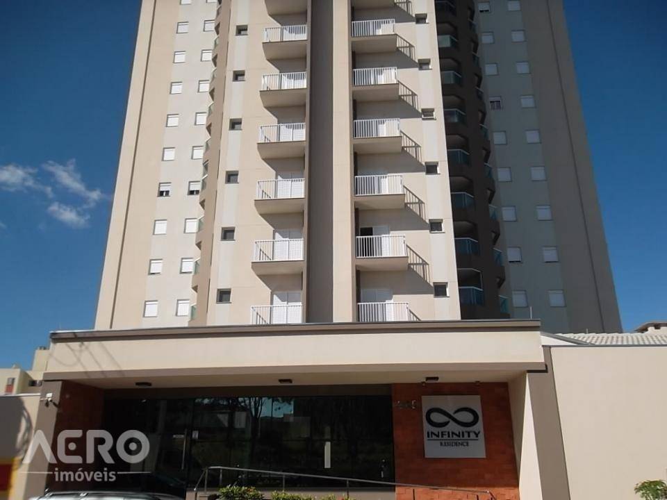 Apartamento à venda com 3 quartos, 98m² - Foto 1