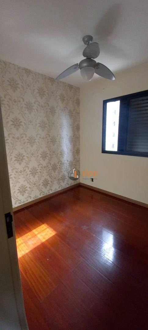 Apartamento à venda com 2 quartos, 52m² - Foto 11