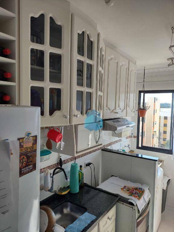 Apartamento à venda com 2 quartos, 47m² - Foto 15