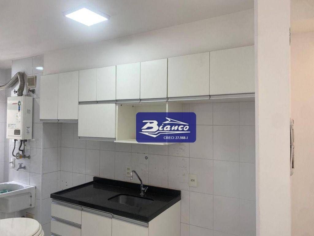 Apartamento para alugar com 2 quartos, 65m² - Foto 17