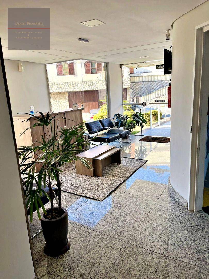 Apartamento, 2 quartos, 97 m² - Foto 1