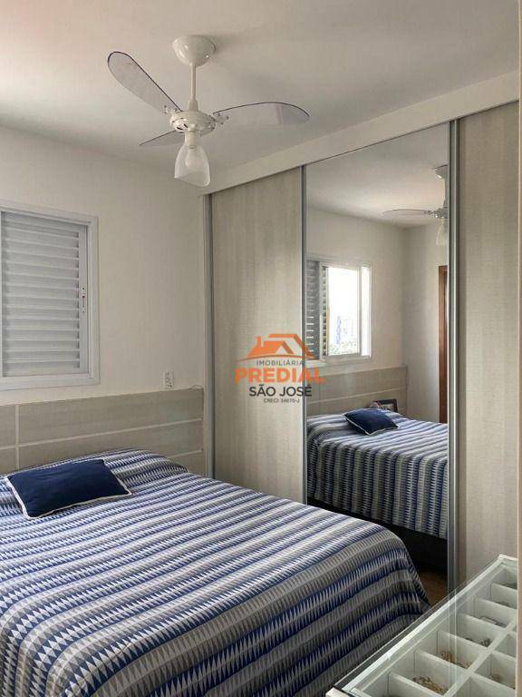 Apartamento à venda com 3 quartos, 71m² - Foto 13