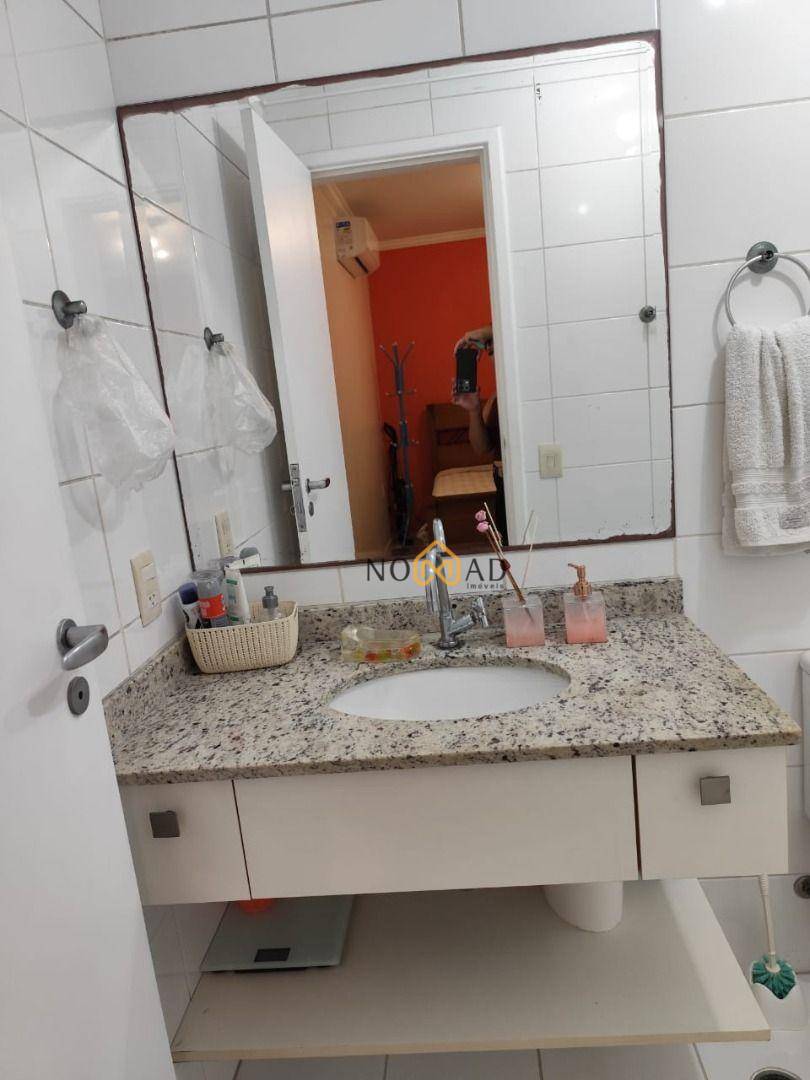 Apartamento à venda com 2 quartos, 69m² - Foto 21