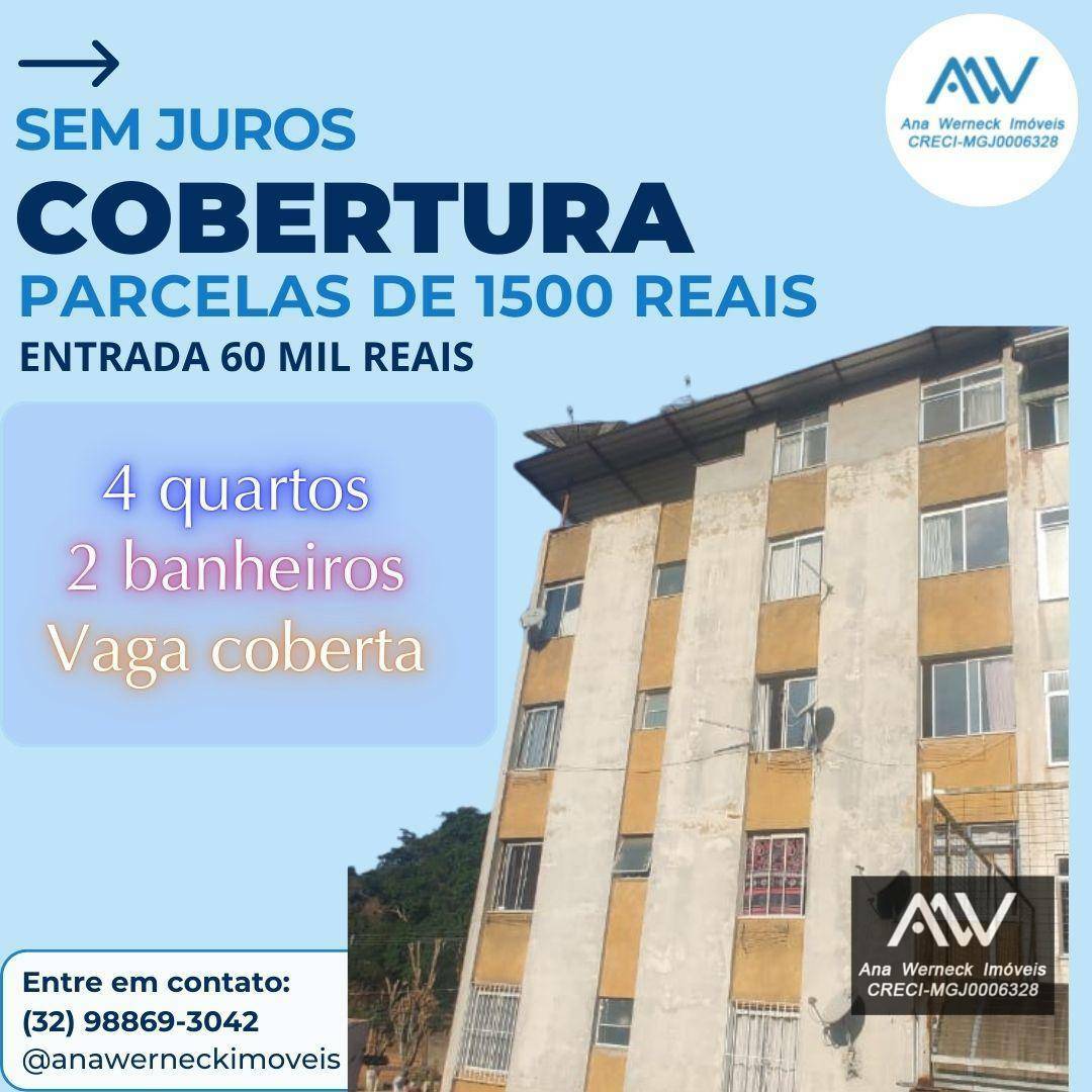 Cobertura à venda com 4 quartos, 120m² - Foto 1