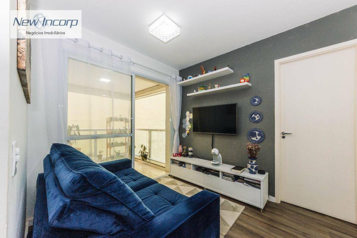 Apartamento à venda com 2 quartos, 77m² - Foto 1