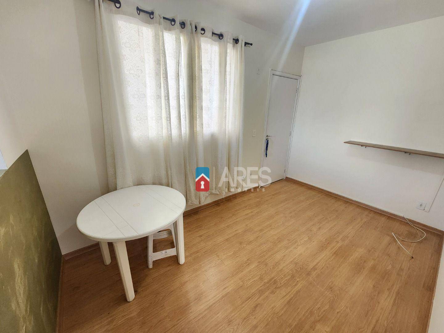 Apartamento para alugar com 2 quartos, 50m² - Foto 1