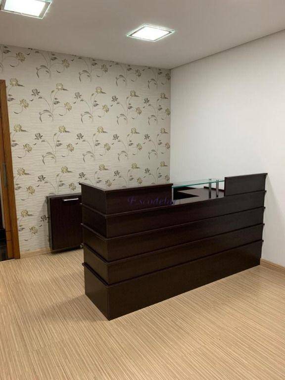 Conjunto Comercial-Sala à venda, 80m² - Foto 2