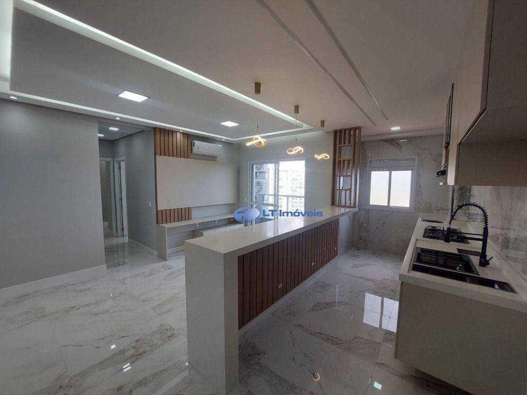 Apartamento, 2 quartos, 70 m² - Foto 1