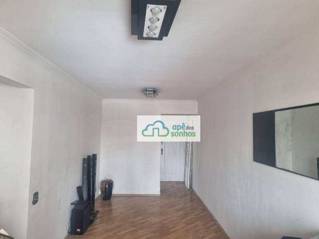 Apartamento à venda com 2 quartos, 64m² - Foto 1