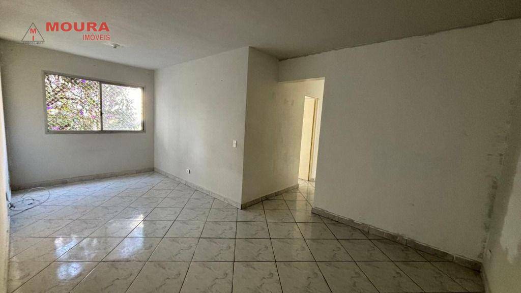 Apartamento à venda com 2 quartos, 63m² - Foto 1