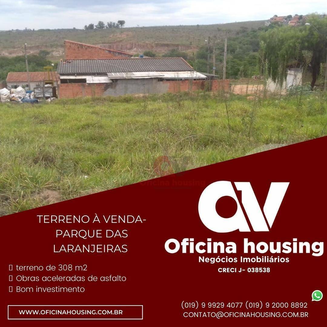 Terreno à venda, 307M2 - Foto 5