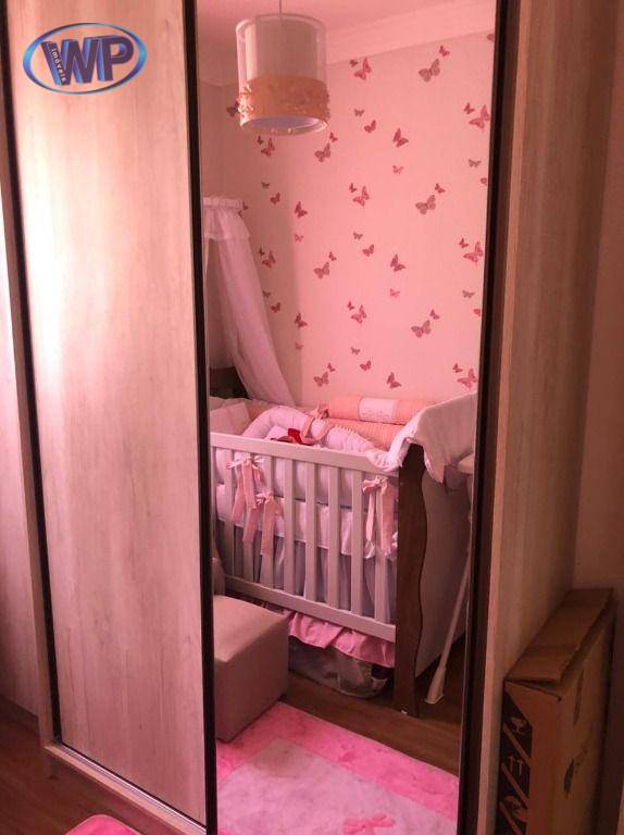 Apartamento, 2 quartos, 45 m² - Foto 15