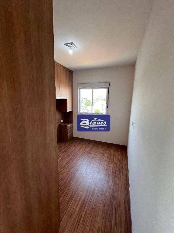 Apartamento para alugar com 2 quartos, 56m² - Foto 22