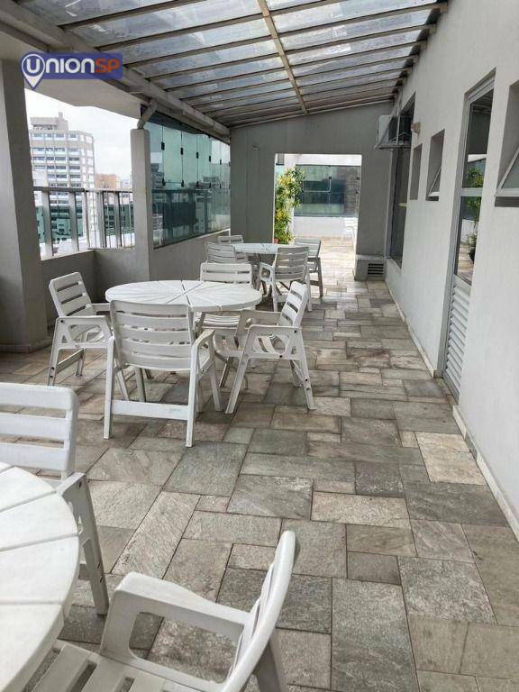 Apartamento à venda com 1 quarto, 43m² - Foto 31