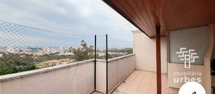 Apartamento à venda com 2 quartos, 110m² - Foto 24