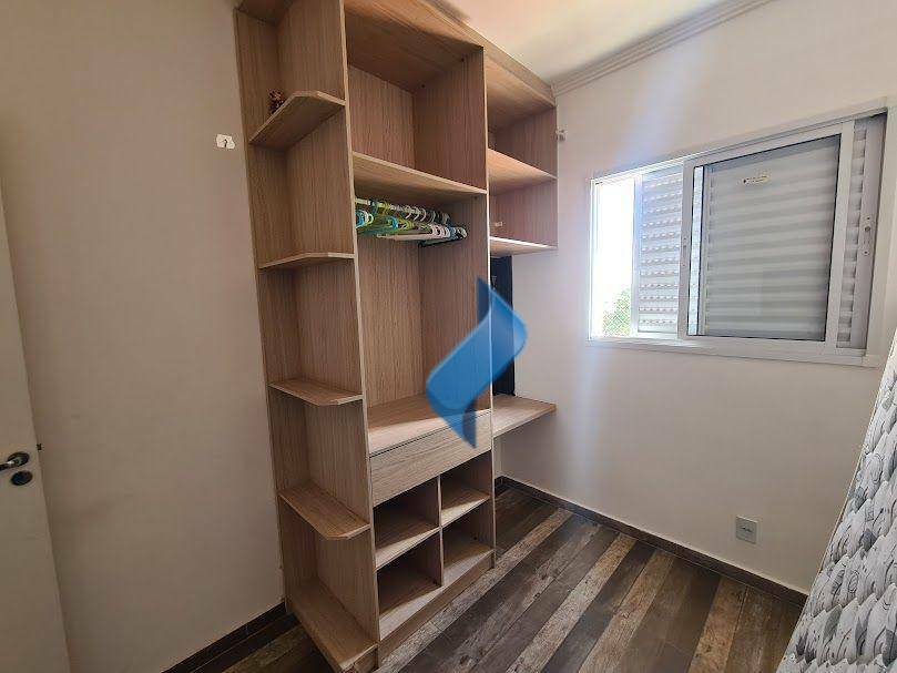 Apartamento para alugar com 2 quartos, 76m² - Foto 10