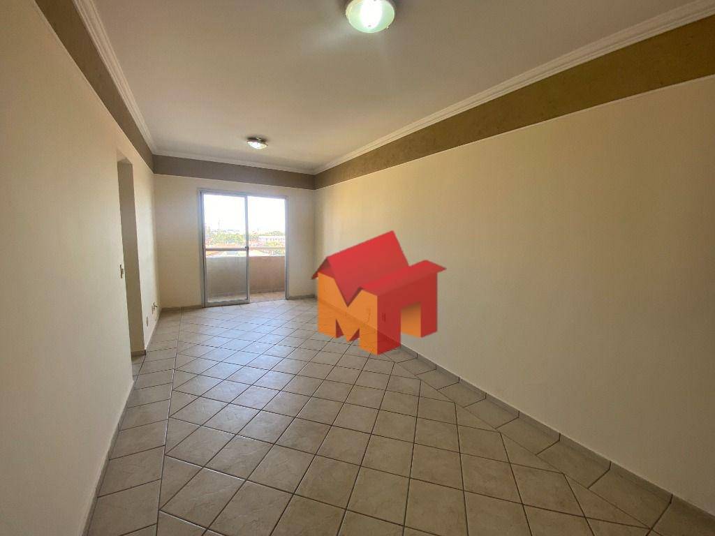 Apartamento à venda com 2 quartos, 72m² - Foto 1