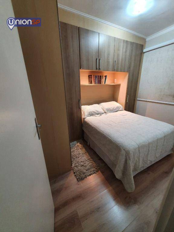 Apartamento à venda com 2 quartos, 49m² - Foto 12