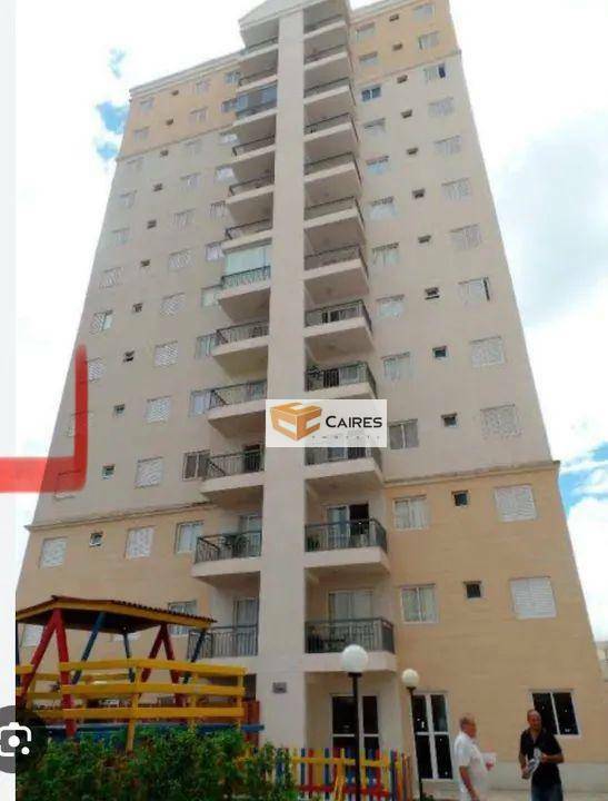 Apartamento à venda com 3 quartos, 70m² - Foto 19