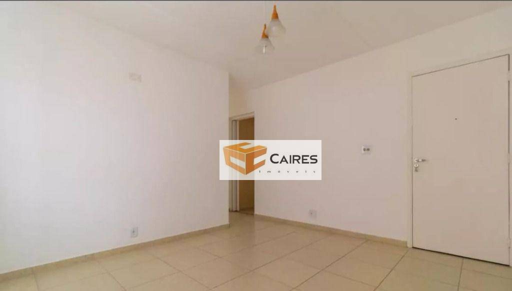 Apartamento à venda - Foto 1