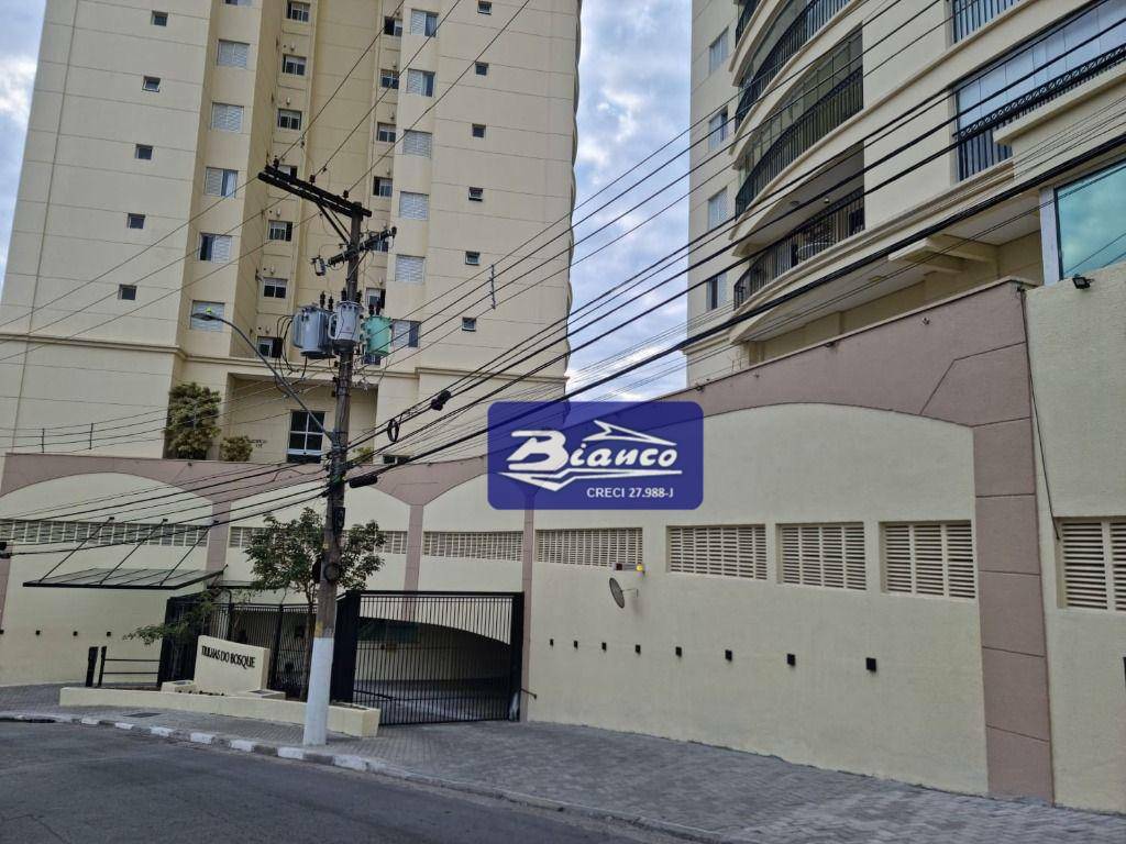 Apartamento à venda com 3 quartos, 93m² - Foto 9