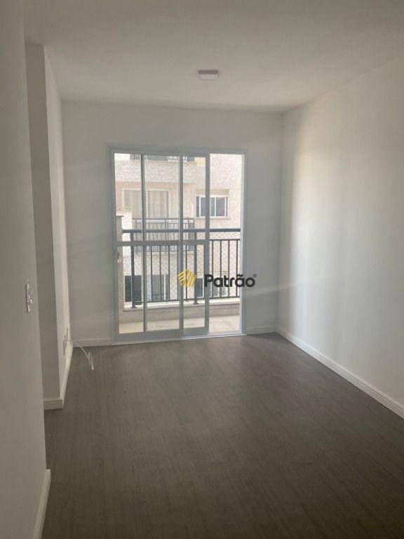 Apartamento, 2 quartos, 48 m² - Foto 1