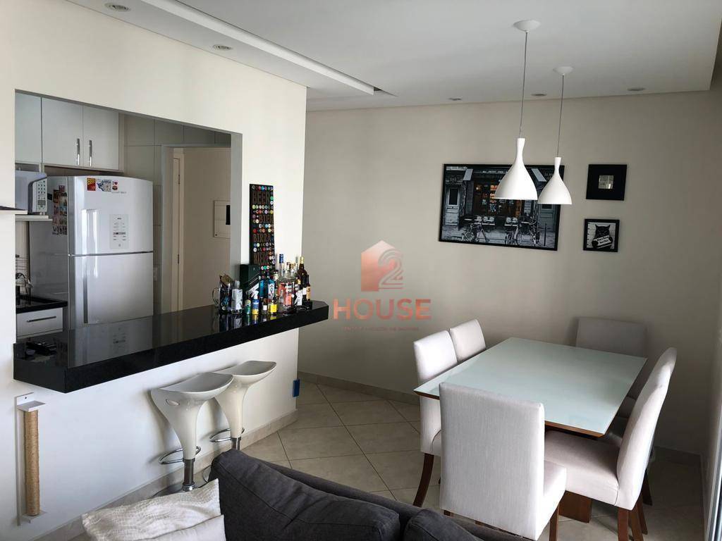 Apartamento para alugar com 2 quartos, 63m² - Foto 1