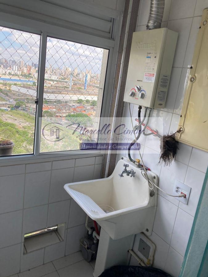 Apartamento para alugar com 2 quartos, 52m² - Foto 20