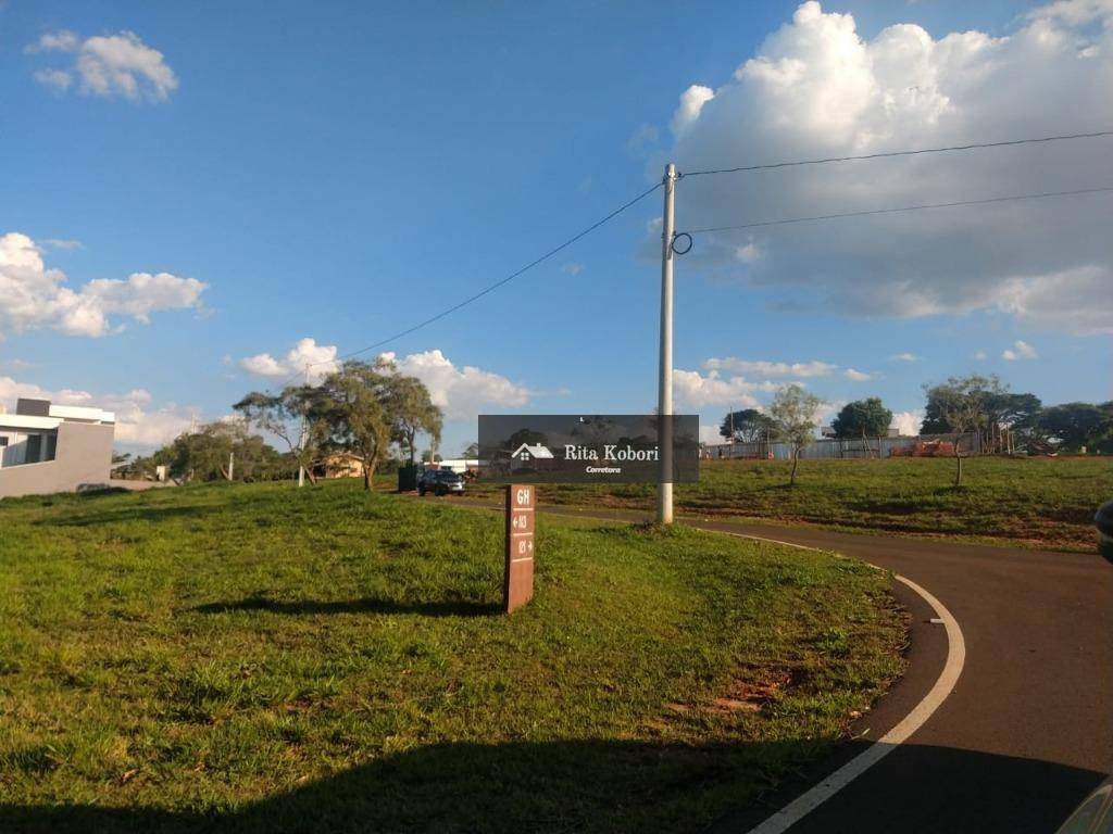 Loteamento e Condomínio, 450 m² - Foto 1