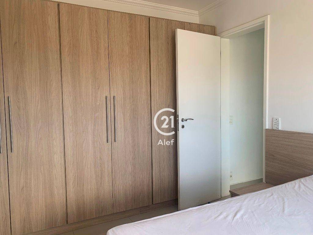 Apartamento para alugar com 2 quartos, 150m² - Foto 14