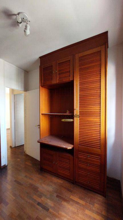 Apartamento para alugar com 3 quartos, 85m² - Foto 23