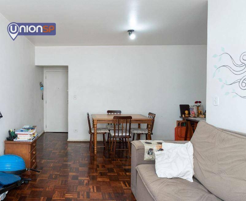 Apartamento à venda com 2 quartos, 76m² - Foto 2