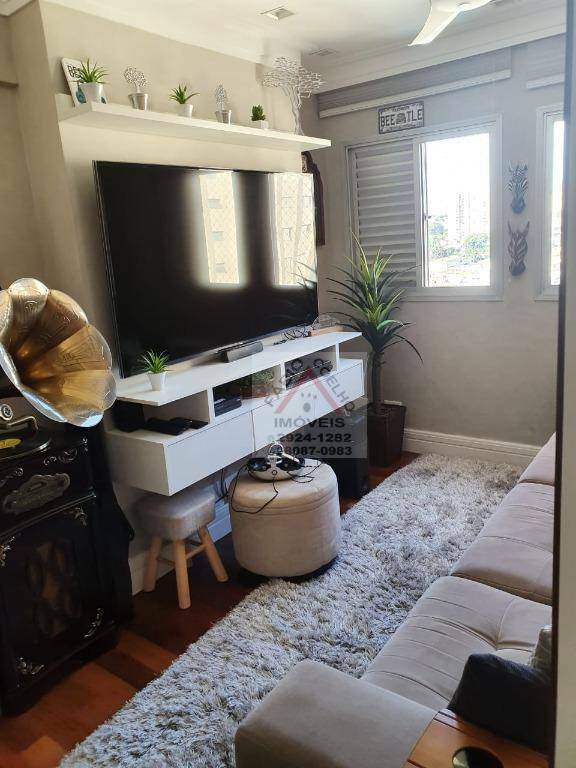 Apartamento à venda com 3 quartos, 75m² - Foto 7